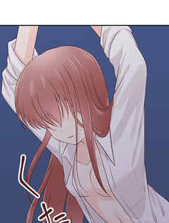 二重×監禁～二重人格のヤンデレ男に監禁されました～ 第30話 無意識【タテヨミ】