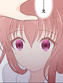 二重×監禁～二重人格のヤンデレ男に監禁されました～ 第41話 違和感【タテヨミ】