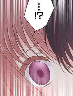 二重×監禁～二重人格のヤンデレ男に監禁されました～ 第67話 嫉妬【タテヨミ】