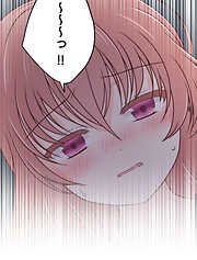 二重×監禁～二重人格のヤンデレ男に監禁されました～【タテヨミ】