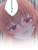 二重×監禁～二重人格のヤンデレ男に監禁されました～ 第68話 憎しみ【タテヨミ】