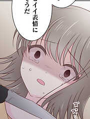 二重×監禁～二重人格のヤンデレ男に監禁されました～【タテヨミ】