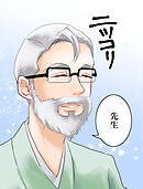 神様の家庭教師 第2話 事実は小説よりも奇なり【タテヨミ】