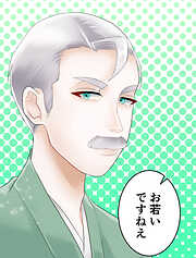 神様の家庭教師【タテヨミ】