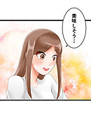 神様の家庭教師 第24話 一に看病 二に献身【タテヨミ】