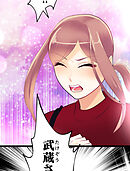 神様の家庭教師 第48話 一寸先は闇【タテヨミ】