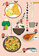 しょうゆさしの食いしん本おかわり【特典ペーパー付き】 (1)