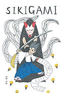 SIKIGAMI