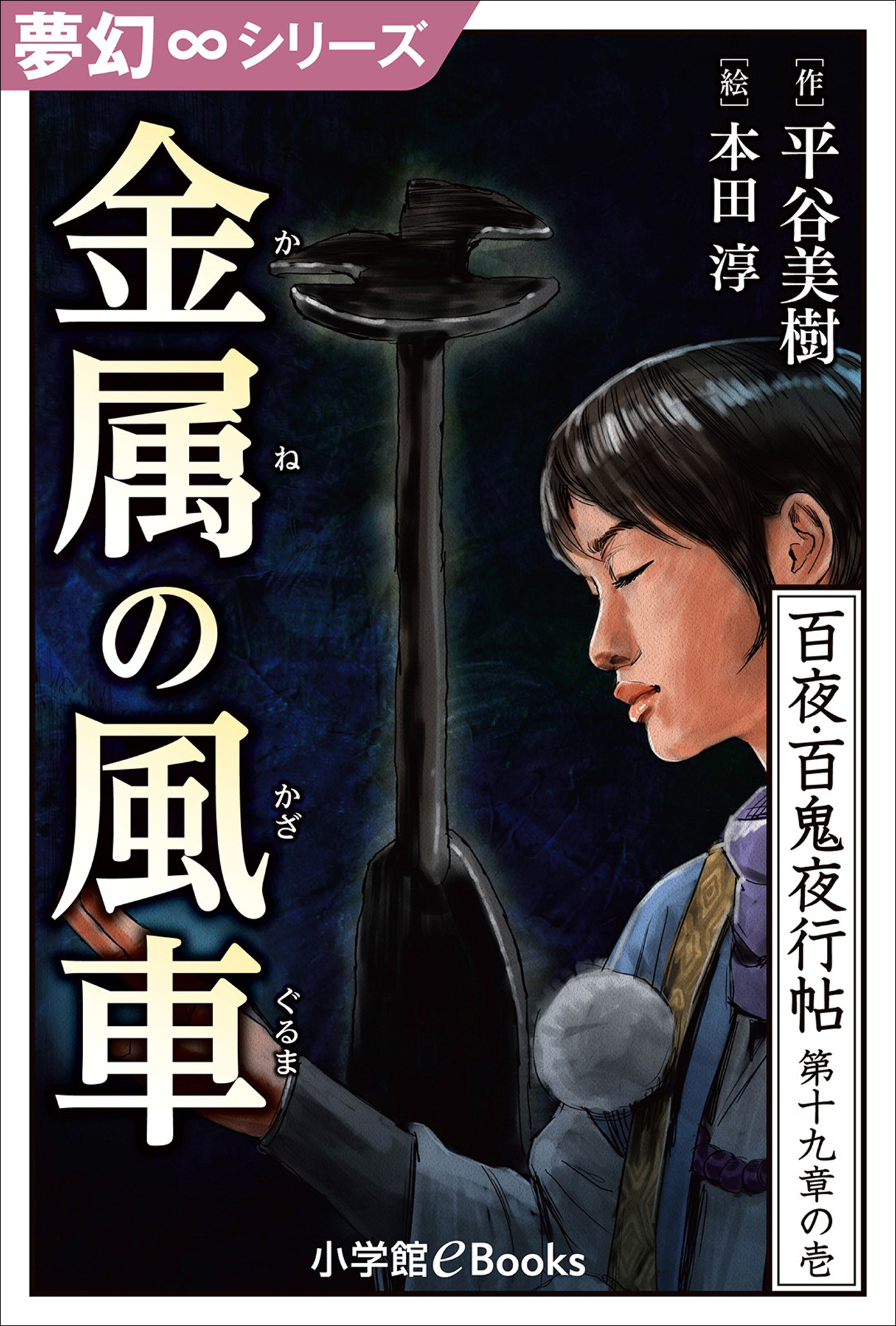 香炭 みやこ炭「訳あり」 - お香