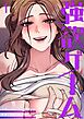 強欲ゲーム【タテヨミ】 1