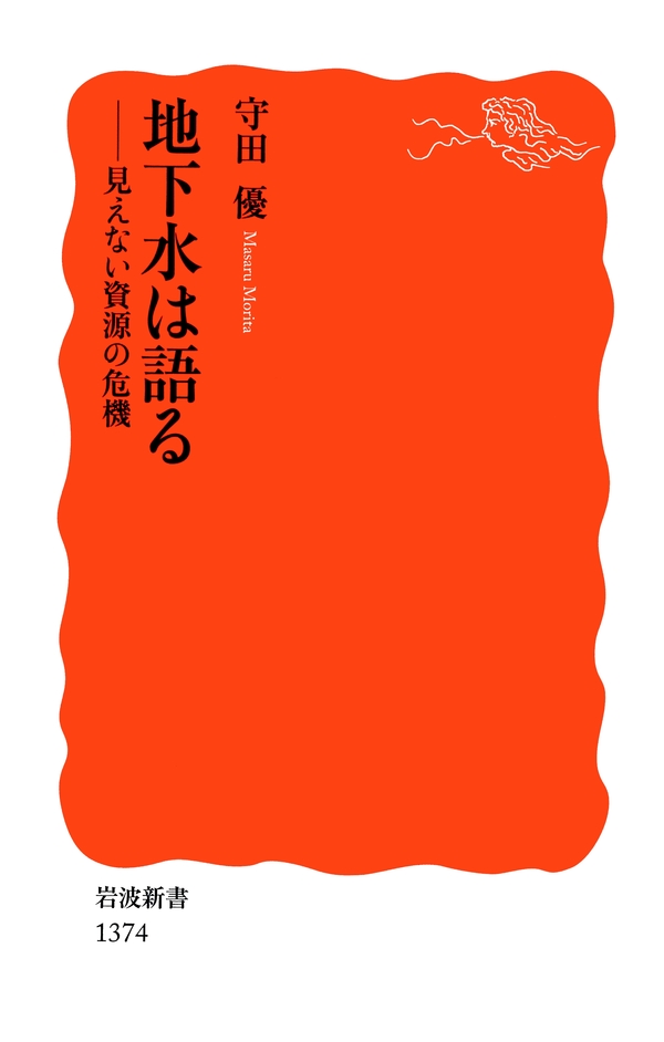 新書 75冊 まとめ 大量 文学 | sarayduzu.bel.tr