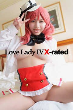 Love Lady IV X-rated