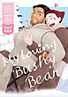 MY LOVING BUSHY BEAR【白抜き修正版】