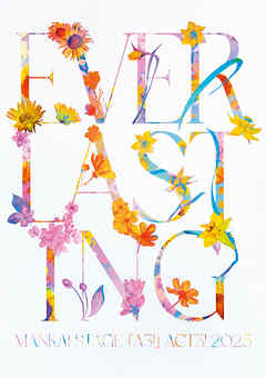 MANKAI STAGE『A3！』ACT3！ 2025 パンフレット【電子版】