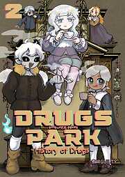 DRUGS PARK ~History of Drugs~