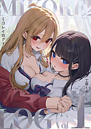 ミコレイログ vol.1