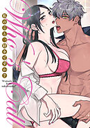 Who’s Call～私のこと、好きですか？(13)