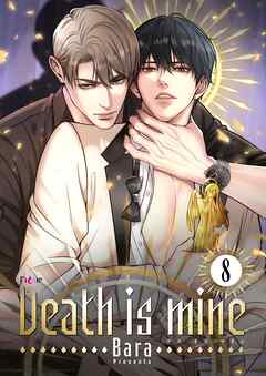 Death is mine（フルカラー） 8
