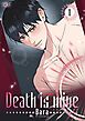 Death is mine【タテヨミ】 1