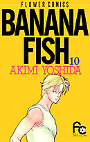 BANANA FISH 10