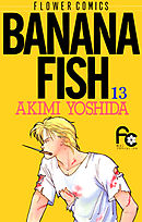 BANANA FISH 13