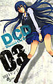 DCD 3