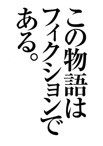 アオイホノオ 漫画 無料試し読みなら 電子書籍ストア ブックライブ アオイホノオ 漫画 無料試し読みなら 電子書籍ストア ブックライブ