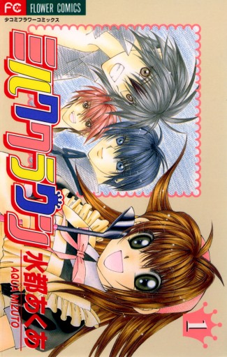 page0001.jpg?date=20210412155201