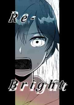 Re-Bright