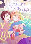 【分冊版】ララバイバイリリー 4.