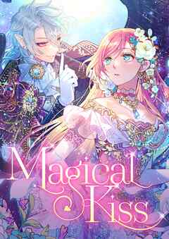 Magical Kiss【タテヨミ】(30)