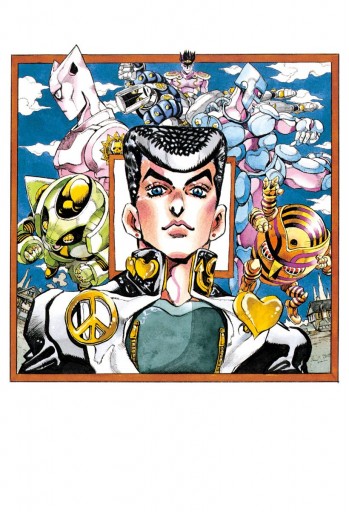 モノクロ版 ジョジョの奇妙な冒険 第4部 9 漫画 無料試し読みなら 電子書籍ストア ブックライブ モノクロ版 ジョジョの奇妙な冒険 第4部 9 漫画 無料試し読みなら 電子書籍ストア ブックライブ