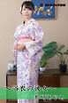 【完全オリジナル】都﨑あやめ ～浴衣の彼女～ 【ヌード写真集】