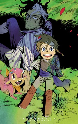 リンドバーグ 1 漫画 無料試し読みなら 電子書籍ストア ブックライブ リンドバーグ 1 漫画 無料試し読みなら 電子書籍ストア ブックライブ
