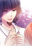 秘蜜の箱庭～夫の隣で抱かれてます～ 姫への献上品