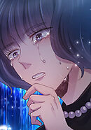 秘蜜の箱庭～夫の隣で抱かれてます～ 無理解と決壊