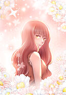 秘蜜の箱庭～夫の隣で抱かれてます～ 上の男と下の男