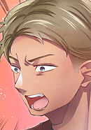 秘蜜の箱庭～夫の隣で抱かれてます～ 憂鬱パーティー