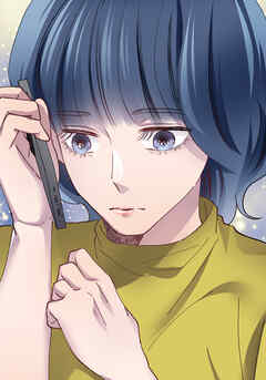 秘蜜の箱庭～夫の隣で抱かれてます～ 震える声