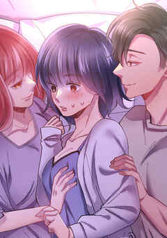 秘蜜の箱庭～夫の隣で抱かれてます～ 彼女の、特別に。