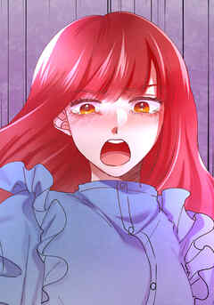 秘蜜の箱庭～夫の隣で抱かれてます～ 子供じみた罰