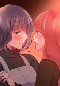 秘蜜の箱庭～夫の隣で抱かれてます～ 大好きだった叔父さん