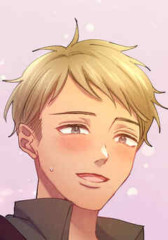 秘蜜の箱庭～夫の隣で抱かれてます～ 母のありがたみ