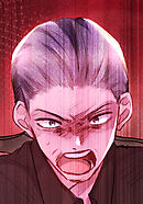 秘蜜の箱庭～夫の隣で抱かれてます～ 親の望む娘ではないから