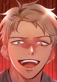 秘蜜の箱庭～夫の隣で抱かれてます～ 棄てられた子ども