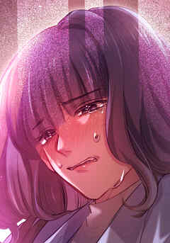 秘蜜の箱庭～夫の隣で抱かれてます～ 孤独の完成