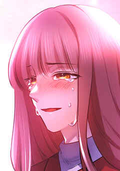 秘蜜の箱庭～夫の隣で抱かれてます～ 始まりの場所で