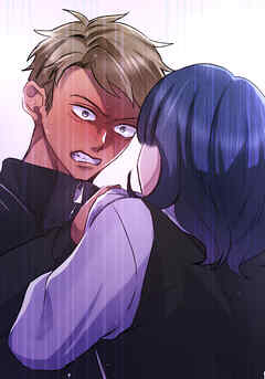 秘蜜の箱庭～夫の隣で抱かれてます～ 愛の形と夫婦の形