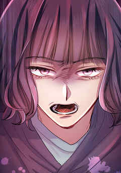 秘蜜の箱庭～夫の隣で抱かれてます～ ゴミ、襲来