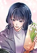 秘蜜の箱庭～夫の隣で抱かれてます～ 振り返り番外編